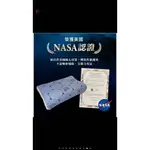【PP石墨烯】會呼吸的好枕頭 榮獲美國NASA & 台灣衛福部醫療器材認證