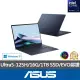 【ASUS 華碩】14吋Ultra5輕薄AI筆電(ZenBook UX3405MA/Ultra5-125H/16G/1TB SSD/W11/EVO/OLED)