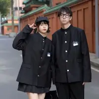 在飛比找蝦皮商城精選優惠-DK制服中山裝男 M-3XL 日系熱血學生校服 JK男女班服