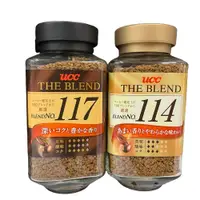 在飛比找蝦皮購物優惠-UCC 114 / 117 即溶咖啡 135g/罐【現貨 附