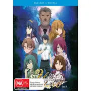 Yu-No: A Girl Who Chants Love at the Bound of This World - Part 1