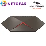 NETGEAR 夜鷹 SX10 NIGHTHAWK 電競級MULTI-GIG交換器 GS810EMX