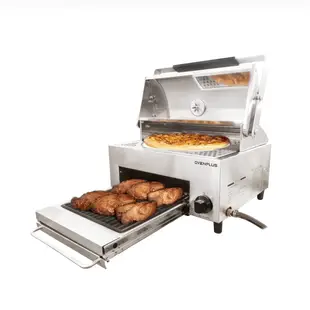 Ovenplus多功能披薩BBQ烤肉爐烘焙套組（一）健康無油煙聚會露營野炊 (7.5折)