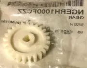Genuine Sharp NGERH1000FCZZ Gear for use in Sharp SF2014/2114/2214/2314/2414/25