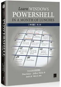 在飛比找樂天市場購物網優惠-Learn Windows PowerShell in a 