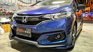 SUGO汽車精品 本田 HONDA FIT 3/3.5代 專用魚眼霧燈