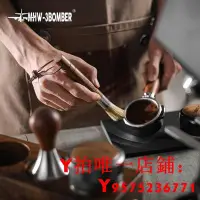 在飛比找Yahoo!奇摩拍賣優惠-MHW-3BOMBER轟炸機清潔毛刷豬鬃毛刷磨豆機粉渣清潔實