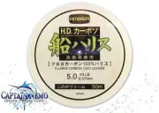 FLUOROCARBON 100% LEADER 20LB 50METERS FISHING LINE MONO WIRE TRACE FC50M-20