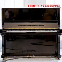 在飛比找Yahoo!奇摩拍賣優惠-鋼琴日本原裝進口YAMAHA雅馬哈U1M/U1A二手家用專業
