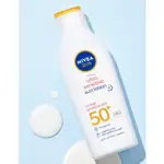 NIVEA SUN 超敏感防曬乳液,200ML,1P