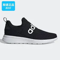 在飛比找Yahoo!奇摩拍賣優惠-全館免運 Adidas愛迪達正品LITE RACER ADA