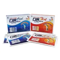 在飛比找Yahoo!奇摩拍賣優惠-SINIL PHARM韓國疲勞貼/一盒（40貼）疲勞貼 痠痛