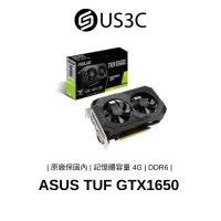 在飛比找蝦皮商城優惠-ASUS TUF GTX1650 O4GD6-P-GAMIN