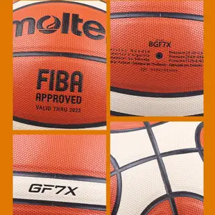 🔥現貨🔥正品MOLTEN GF7X GG7X BG4000 BG4500 5000FIBA比賽球室內室外籃球七號球