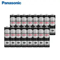 在飛比找蝦皮商城優惠-【Panasonic】國際牌 錳(黑)電池3號16入