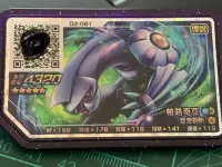 在飛比找Yahoo!奇摩拍賣優惠-[台版] Pokemon Gaole 長型卡匣 五星卡 02