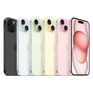 【Apple】(現貨供應) 蘋果 iPhone 15 256G 6.1吋 智慧型手機【贈市值$2070元雙豪禮】