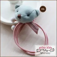 在飛比找PChome24h購物優惠-【akiko kids】棉麻卡通動物造型兒童髮圈 -藍色小熊
