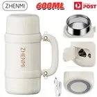 ZHENMI Car Electric Water Kettle 600ML Portable Heating Bottle Stainless Steel