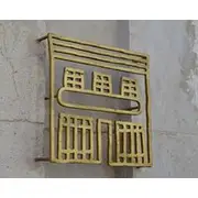Hotel Maison Soleil
