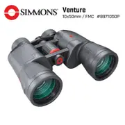 【美國 Simmons 西蒙斯】Venture 冒險系列 10x50mm 大口徑雙筒望遠鏡 8971050P (公司貨)