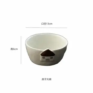 Fan home粗陶碗盤手繪日式餐具