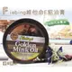 美國 Fiebing 維它命E貂油膏(168g) L21 _采靚鞋包精品 瓶