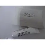 日本 MEETH 植萃深層淨化卸妝凝膠 15ML 到期 MEETH 光能量抗痕晚霜 期限2024年 已到期【領券免運】