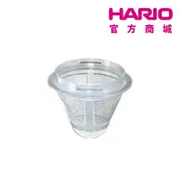 在飛比找蝦皮商城優惠-【HARIO】酒瓶冷泡茶壺濾網75 S-FIB【HARIO】