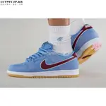 【日韓連線】NIKE SB DUNK LOW PRM 藍紅 低幫時尚百搭休閒滑板鞋DQ4040-400男鞋