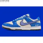 NIKE DUNK LOW GS JACKIE ROBINSON 白藍低幫休閒百搭滑板鞋DV2203-400女鞋