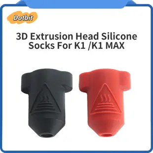 Dotbit 黑色紅色矽膠襪子 K1 Hotend 隔熱外殼蓋適用於 Creality K1/K1Max 陶瓷加熱塊套件