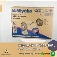 在飛比找蝦皮購物優惠-Lpqis50e Miyako Kad 1227 B Pl 