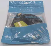 DanYee Cat 7 Ethernet Cable, Nylon 3m approx 9.8ft High Speed Gold Plated F6