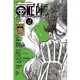 ONE PIECE 航海王特刊 05【金石堂】