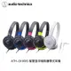 Audio-Technica鐵三角 通話耳機 ATH-S100iS BK黑 _廠商直送