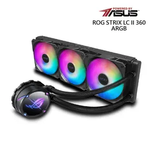 華碩 ROG STRIX LC II 360 ARGB 一體式 CPU水冷式散熱器 現貨 廠商直送