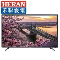 在飛比找PChome24h購物優惠-HERAN禾聯 24吋 LED液晶電視HD-24DF5C1(