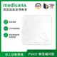 德國 medisana 純白幾何體重計 PS437