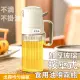 【精準控油】加厚玻璃按壓式食用油噴霧瓶(廣角 密封 噴油瓶 油罐 氣炸鍋 噴油壺 霧化瓶 澆花瓶 消毒噴瓶)