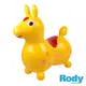 RODY 跳跳馬-經典基本色-黃色 附打氣筒-共三色 (義大利原裝進口)