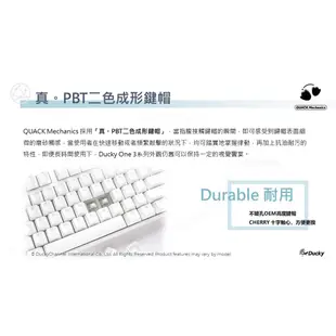 Ducky One 3 RGB 108鍵 機械式鍵盤 破曉 黃色小鴨 熱插拔鍵盤【U23C實體門市】