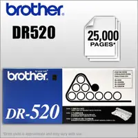 在飛比找PChome商店街優惠-【台灣兄弟國際資訊】BROTHER DR-520原廠滾筒~適