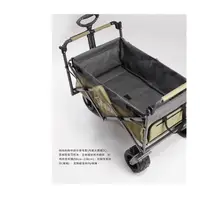 在飛比找蝦皮購物優惠-KENLUCK Wagon ESSENTIAL 入門款 多功