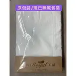 ［二手.一角有污漬］羽毛工房 皇室 天然素材 吸汗 網狀被套 床罩 正貨 被套 白色被套 純白被套 純棉 日本 雙人被套