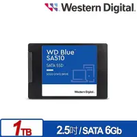 在飛比找Yahoo!奇摩拍賣優惠-WD 藍標 SA510 1TB 2.5吋SATA SSD  