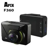 在飛比找PChome商店街優惠-APEX F360超迷你版SUPER HD 1296P高畫質