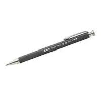 在飛比找蝦皮購物優惠-不易糊 日本製 漸進式工程筆 2mm 畫線筆 書寫筆 製圖筆