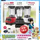 今日下殺↘【送市價$8,990原廠1.4L容杯】美國Vitamix 2.0L探索者調理機E320(三色任選)-養生達人陳月卿推薦