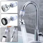 FAUCET WATER FILTER TAP WATER BOOSTER STRETCHABLE EXTENDER H